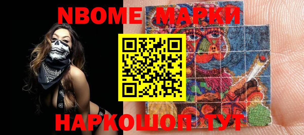 Лсд 25 экстази кислота Баксан