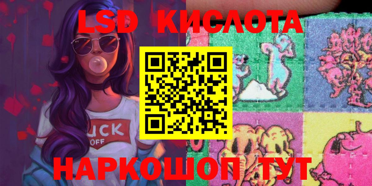 МЕФ  Баксан  Конопля  Мяу-Мяу  Вход с VPN  Как найти закладки?  Кокаин  ГАШИШ  А ПВП  XTC  МАРИХУАНА  COCAIN 