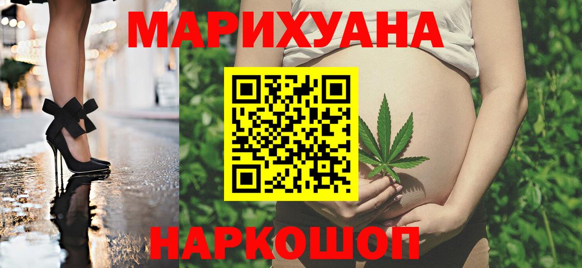 A-PVP Баксан